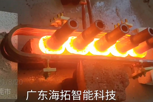 某工件采用中频久久AV色欲AV久久蜜桃麻豆加热设备局部加热热透试样