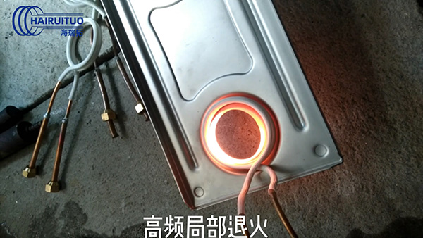 高频久久AV色欲AV久久蜜桃麻豆淬火机送交东莞长安