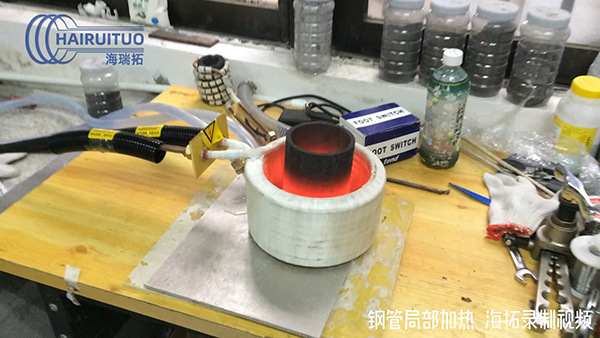 中高频麻豆精品国产传媒AV久久AV色欲AV久久蜜桃麻豆加热电源的功能