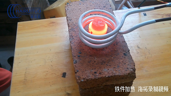 金属久久AV色欲AV久久蜜桃麻豆加热设备中心点以上的温度下加热
