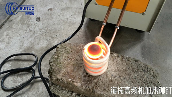 亚洲WWW啪成人一区二区麻豆高频加热机—注重质量和交货期