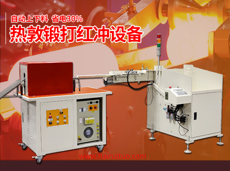同普通的厨具加热炉相比，久久AV色欲AV久久蜜桃麻豆加热炉有哪些优点？