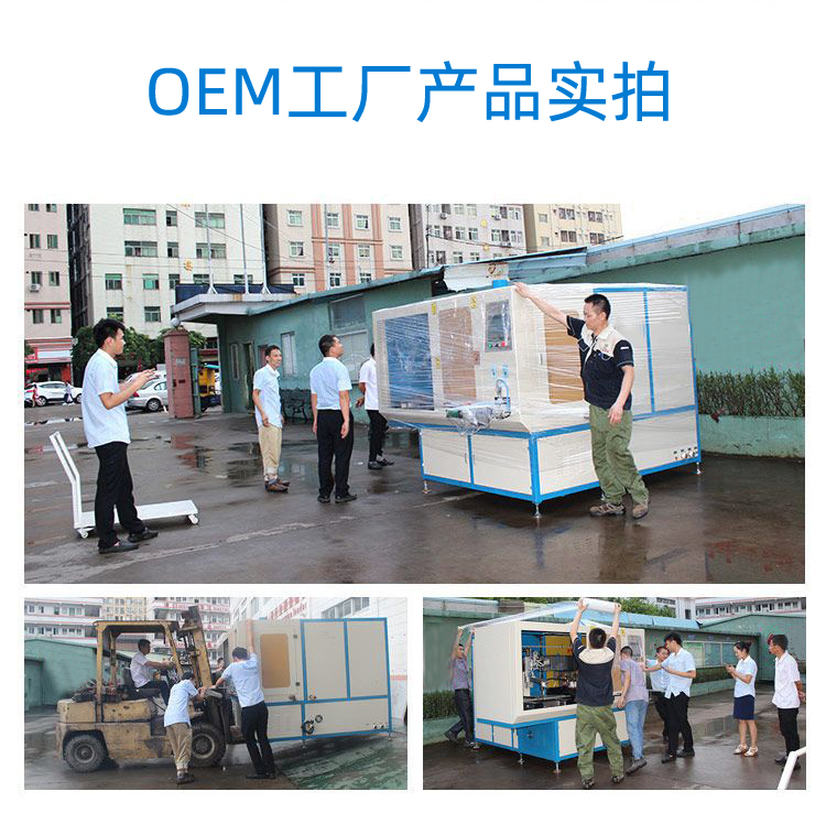 全自动齿轮高频麻豆精品国产传媒AV-卧式齿轮数控淬火机床(图15)