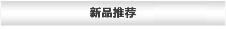 高频淬火机 高频久久AV色欲AV久久蜜桃麻豆麻豆精品国产传媒AV(图9)